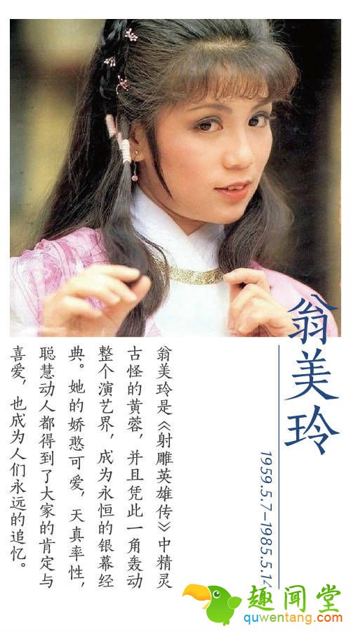 那些被上帝吻过的天才 | jiaren.org