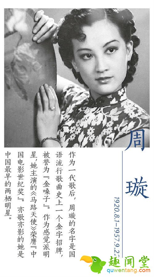 那些被上帝吻过的天才 | jiaren.org