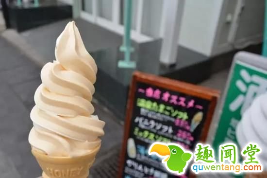 辣椒粉海鲜味 日本才能吃到的特色冰淇淋