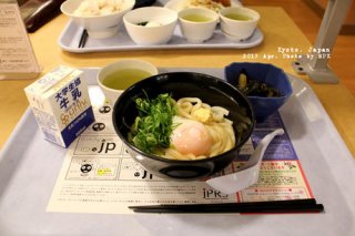 看看别人家的食堂 你吃的简直是翔！