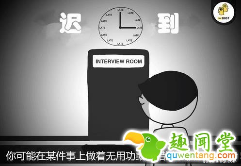 12个梦境想要告诉你这些事情