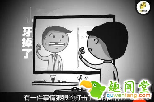 12个梦境想要告诉你这些事情