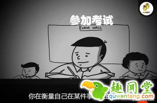 12个梦境想要告诉你这些事情
