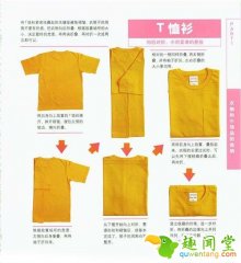 11招让你学会最全衣服叠法 新技能get√