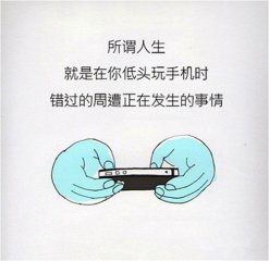 14张极简海报揭露超现实残酷人生