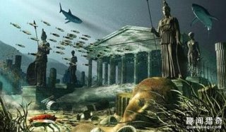 曾有着高度文明的亚特兰