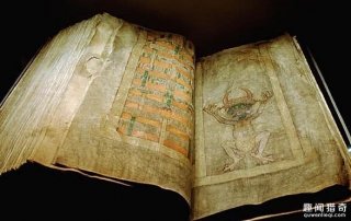 这本需要花20年才能写完的