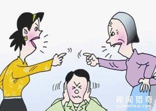 婆媳最理想的安全距离，研究显示为69.8公