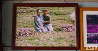 用了20年，他给自己的盲人妻子打造了一片