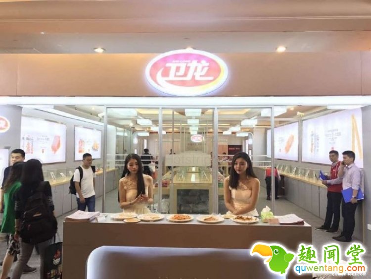 厉害了word辣条！卫龙开了线下体验旗舰店？