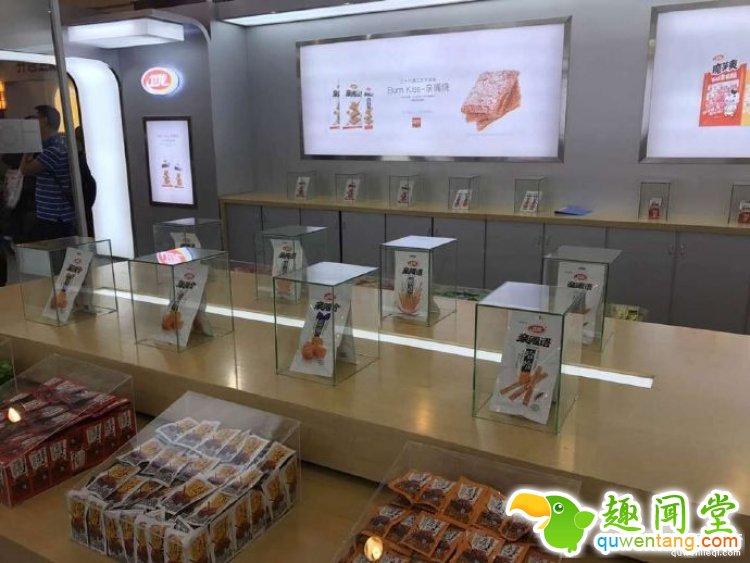 厉害了word辣条！卫龙开了线下体验旗舰店？