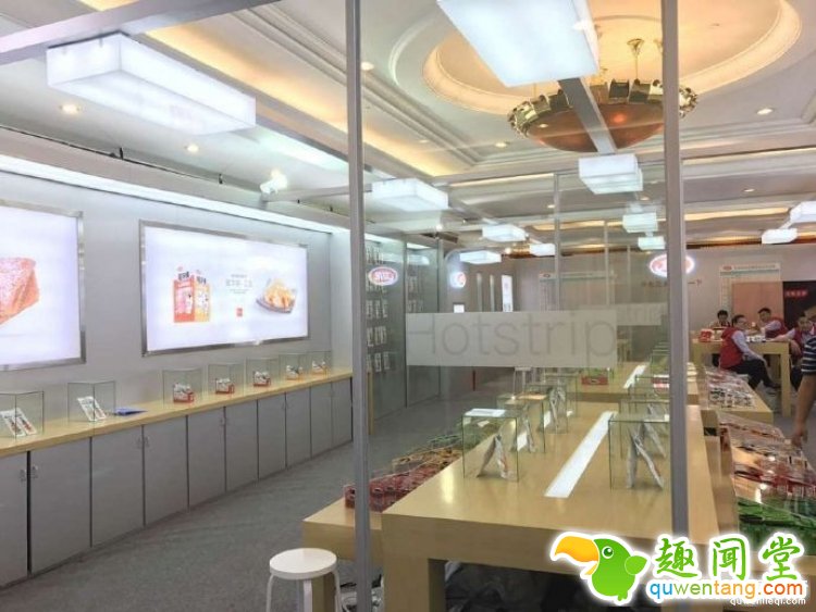 厉害了word辣条！卫龙开了线下体验旗舰店？