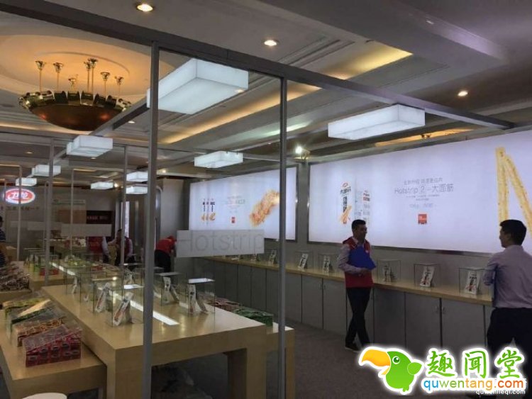 厉害了word辣条！卫龙开了线下体验旗舰店？