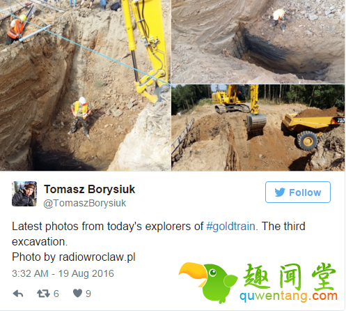 传说中有300吨黄金“纳粹黄金列车”存不存在？