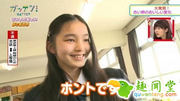 把王八蛋敲碎放入保鲜膜内 奇妙的60天开始了