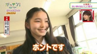 把受过精的乌龟蛋打进保鲜膜内，60天后奇