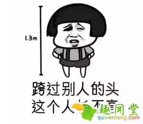 小时候听过的套路，差不多都中了，哭笑不得！