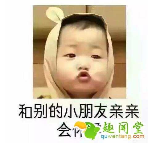 小时候听过的套路，差不多都中了，哭笑不得！