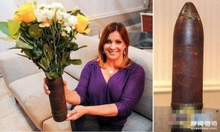 英国女子误将未爆炸弹当花瓶30年，居然没