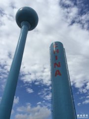 美国得州有座人口仅1200的小城，叫“中国