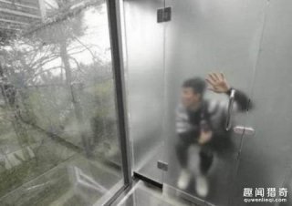 首家全透明公厕, 男女厕所之间可透视, 画