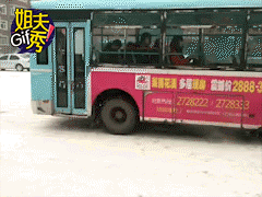 北方的冬天有多冷？最后