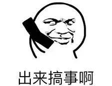 全世界最快乐的人在哪里？新加坡人尴尬了